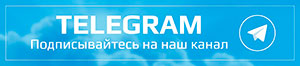 Телеграм канал 34.spravkigarant.ru Телеграм канал 34.spravkigarant.ru